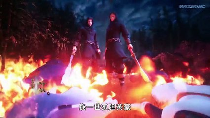 Watch Supreme God Emperor Episode 8 English Subtitles