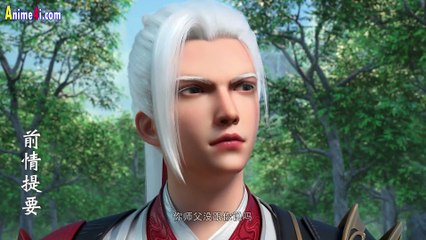 Watch Legend of Xianwu Episode 54 English Subtitles