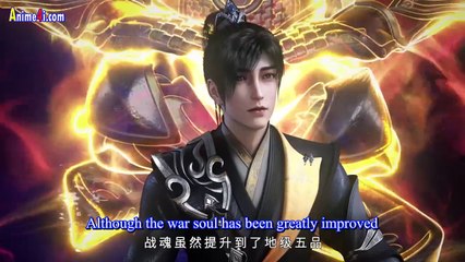 Watch Peerless Battle Spirit Episode 107 English Subtitles