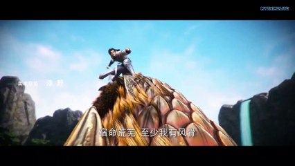 Watch Perfect World Episode 39 English Subtitles