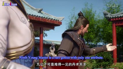 Watch Divine Lord of the Heavens Episode 15 English Subtitles