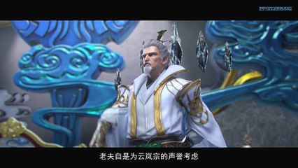 Watch Battle Through The Heavens Season 4 Episode 2 English Subtitles