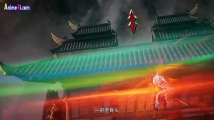 Watch Supreme God Emperor Episode 480 English Subtitles