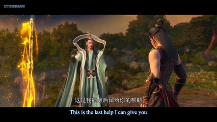 Watch Stellar Transformation Season 4 Episode 3 English Subtitles