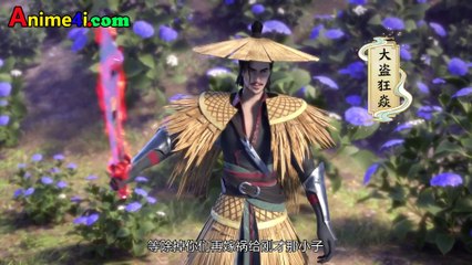 Watch Ancient Lords Episode 7 English Subtitles