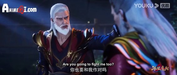 Watch The Magic Chef Of Ice And Fire Episode 101 English Subtitles