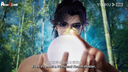 Watch Glorious Revenge of Ye Feng Episode 3 English Subtitles