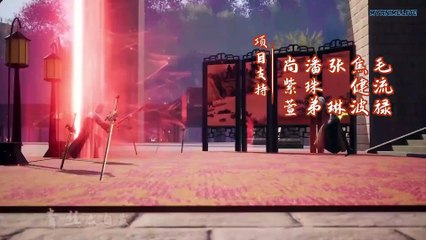 Watch Against The Sky Supreme Episode 185 English Subtitles