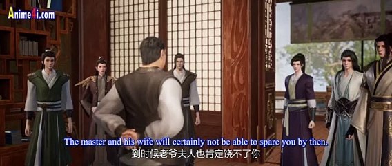 Watch Land of the Keyboard Immortal Episode 80 English Subtitles