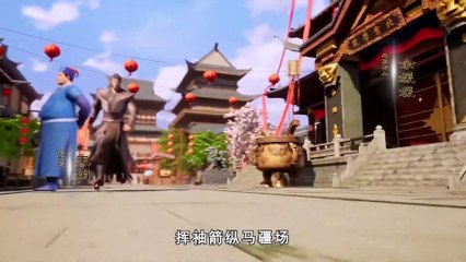 Watch Supreme God Emperor Episode 42 English Subtitles