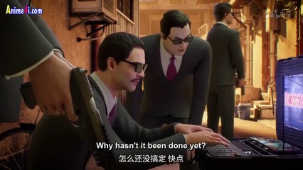 Watch Villain Initialization Episode 8 English Subtitles