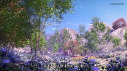Watch Ancient Lords Episode 6 English Subtitles