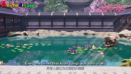 Watch Spirit Sword Sovereign Episode 424 English Subtitles