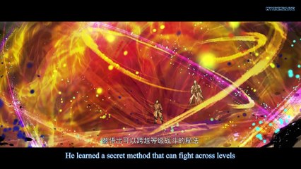 Watch Battle Through The Heavens: Three Year Agreement Episode 12 English Subtitles