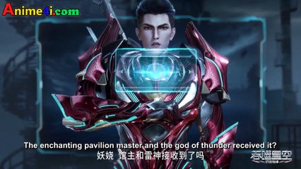 Watch Swallowed Star Episode 84 English Subtitles