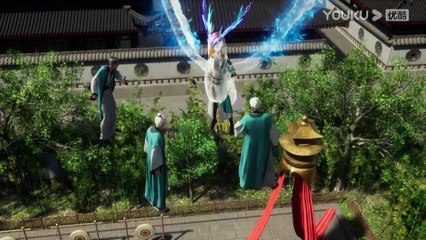 Watch The Legend of Yang Chen Episode 25 English Subtitles