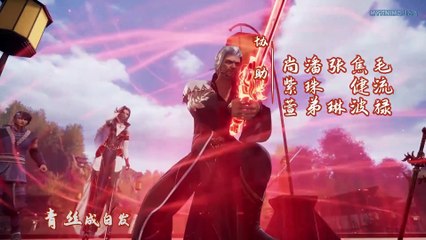 Watch Against The Sky Supreme Episode 209 English Subtitles