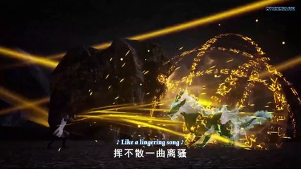 Watch Supreme God Emperor Episode 104 English Subtitles