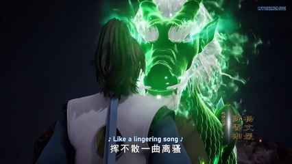 Watch Supreme God Emperor Episode 214 English Subtitles