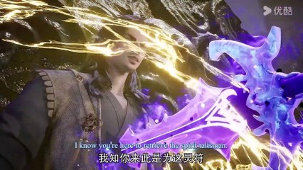 Watch The Success Of Empyrean Xuan Emperor Episode 236 English Subtitles