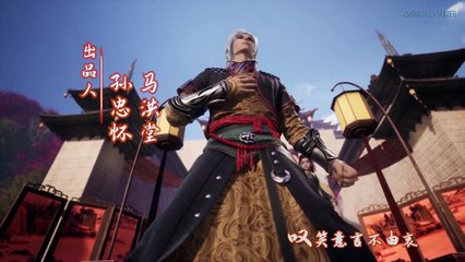 Watch Against The Sky Supreme Episode 181 English Subtitles