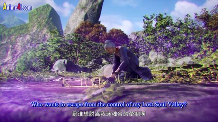 Watch The Legend of Sky Lord Episode 20 English Subtitles
