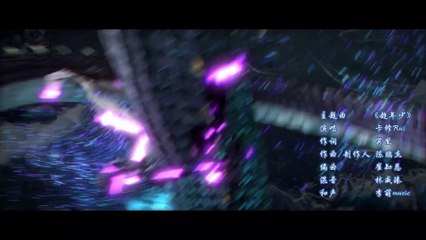 Watch Battle Through The Heavens Season 3 Episode 8 English Subtitles