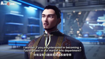Watch Dragon Star Lord Episode 11 English Subtitles
