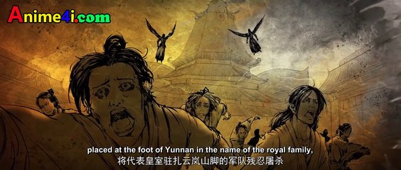 Watch Battle Through The Heavens Season 5 Episode 53 English Subtitles