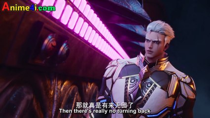 Watch Throne of Seal Episode 63 English Subtitles