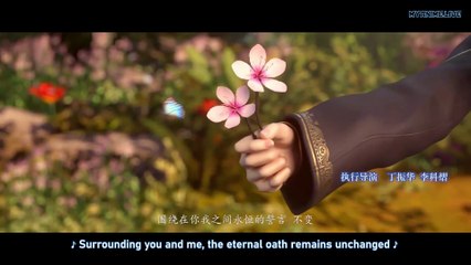 Watch Battle Through The Heavens Season 5 Episode 49 English Subtitles
