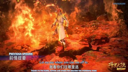 Watch Soul Land (Douluo Dalu) Episode 204 English Subtitles