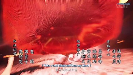 Watch A Mortal’s Journey to Immortality Episode 24 English Subtitles