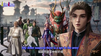 Tales of herding gods Episode 60 English Subtitles