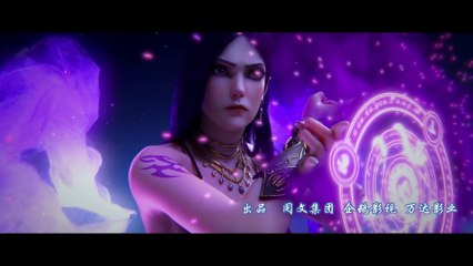 Watch Battle Through The Heavens Season 3 Episode 2 English Subtitles