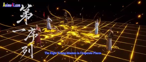 Watch Ancient Lords Episode 77 English Subtitles