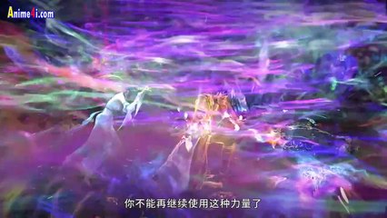 Watch The Legend of Sky Lord Episode 23 English Subtitles