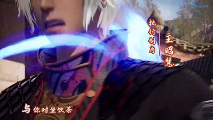 Watch Against The Sky Supreme Episode 110 English Subtitles