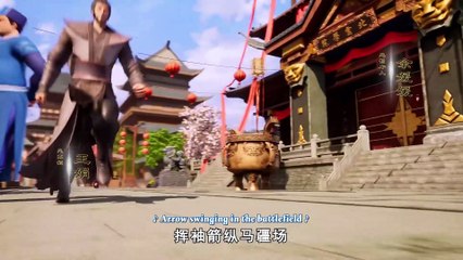 Watch Supreme God Emperor Episode 55 English Subtitles