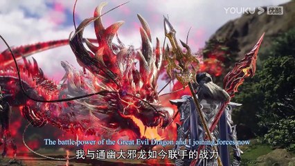Watch The Success Of Empyrean Xuan Emperor Episode 183 English Subtitles