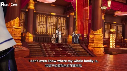 Watch Spiritual Lord of Chaos Episode 17 English Subtitles