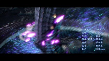 Watch Battle Through The Heavens Season 3 Episode 9 English Subtitles