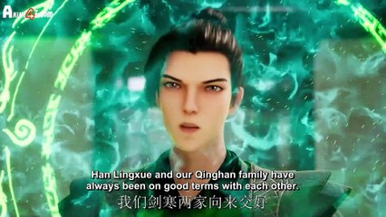 Watch The Secrets of Star Divine Arts Episode 15 English Subtitles