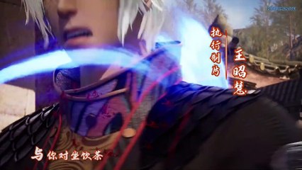 Watch Against The Sky Supreme Episode 92 English Subtitles