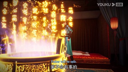 Watch The Legend of Yang Chen Episode 22 English Subtitles