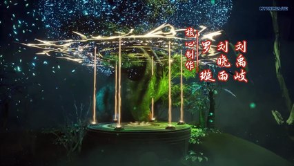 Watch Against The Sky Supreme Episode 98 English Subtitles