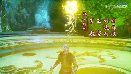 Watch Against The Sky Supreme Episode 29 English Subtitles