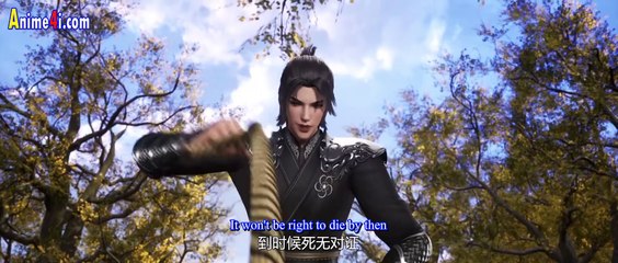 Watch Land of the Keyboard Immortal Episode 17 English Subtitles