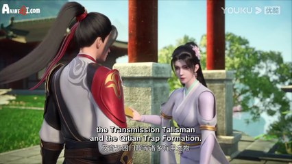 Watch Legend of Xianwu Episode 32 English Subtitles