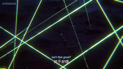 Watch Throne of Seal Episode 61 English Subtitles